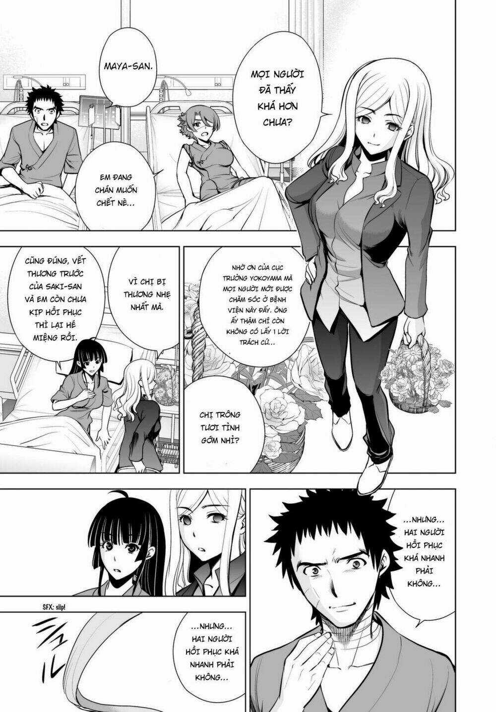 Deathtopia Chapter 58 trang 2