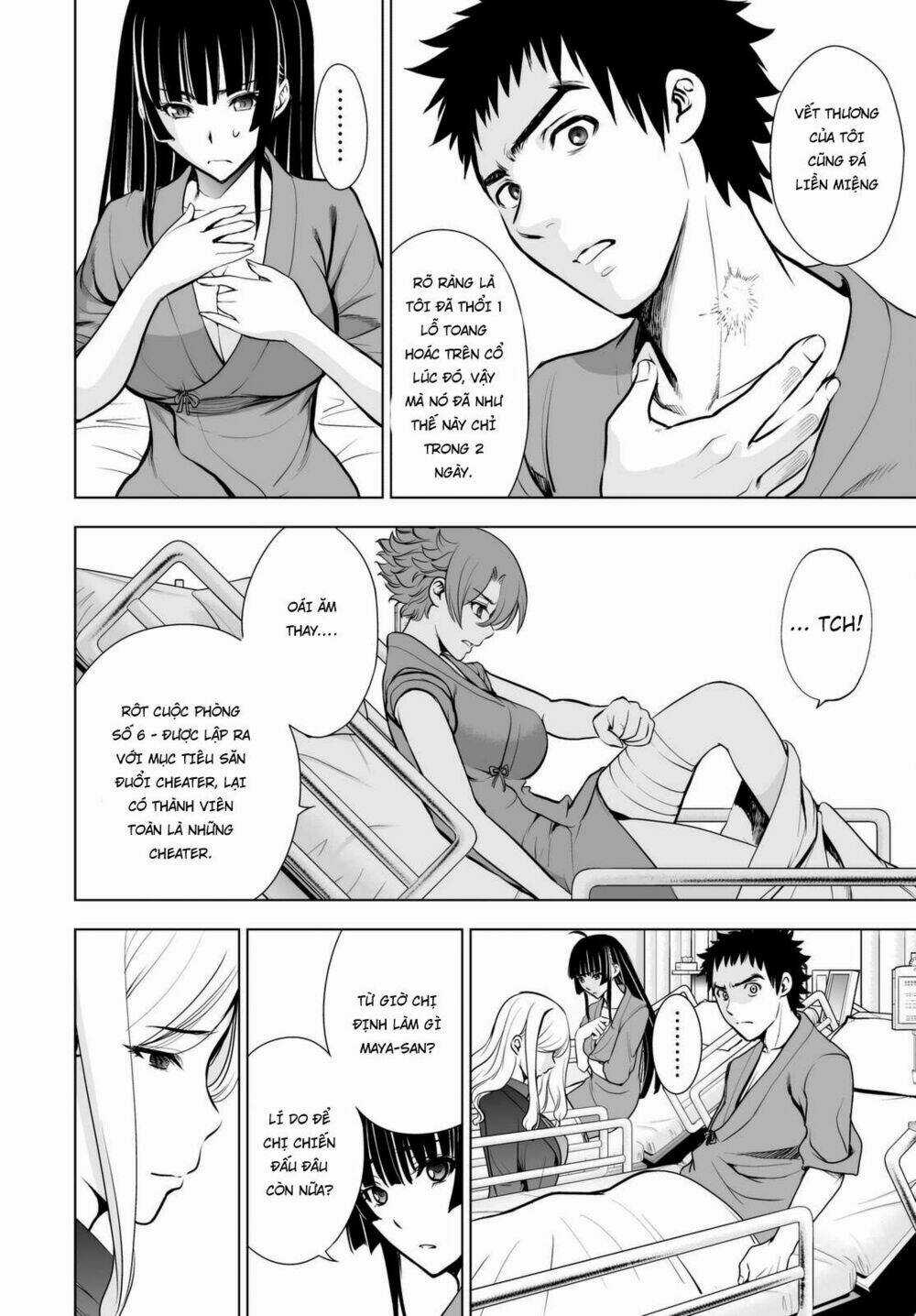 Deathtopia Chapter 58 trang 3