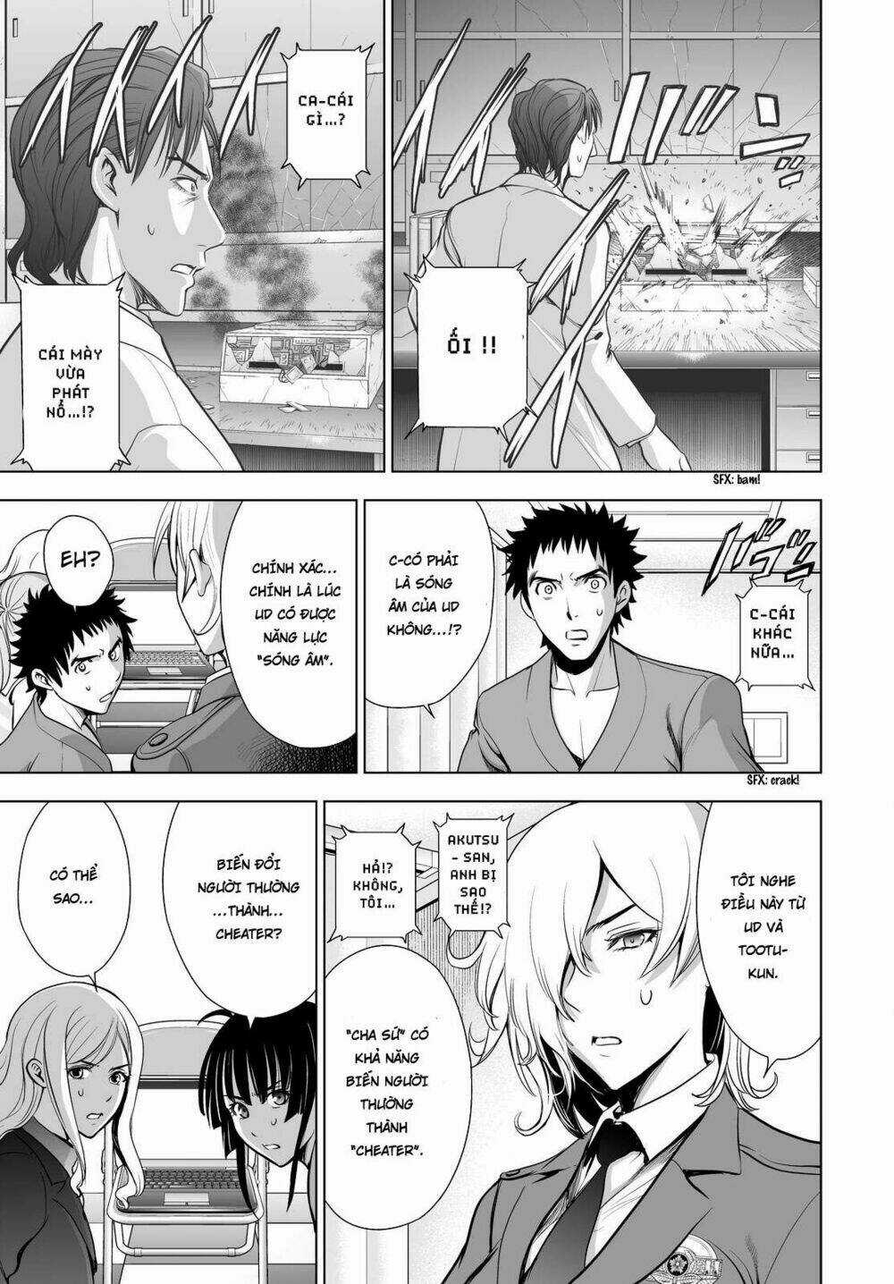 Deathtopia Chapter 59 trang 18