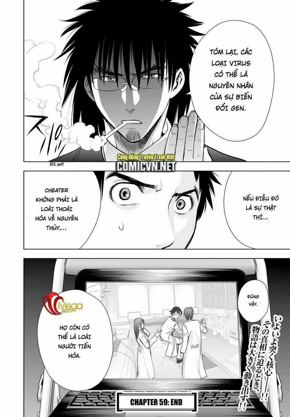 Deathtopia Chapter 59 trang 21