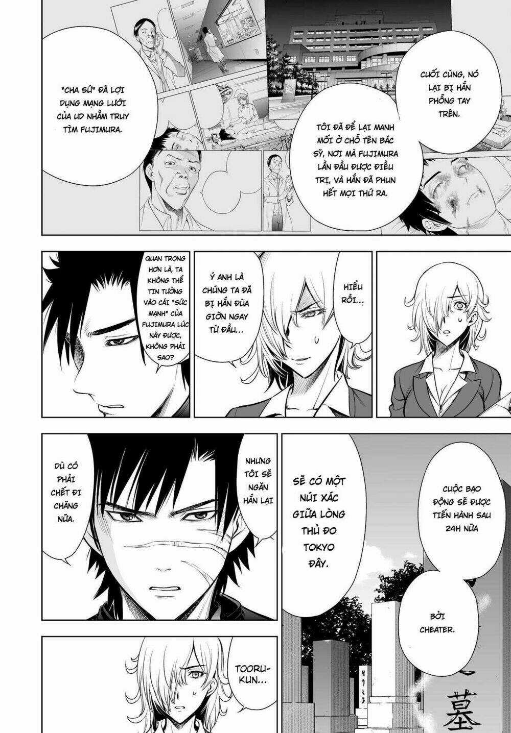 Deathtopia Chapter 60 trang 15