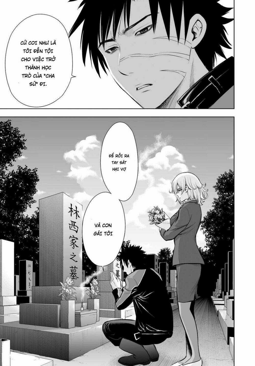 Deathtopia Chapter 60 trang 16