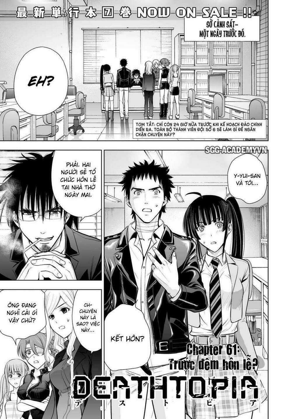 Deathtopia Chapter 61 trang 0