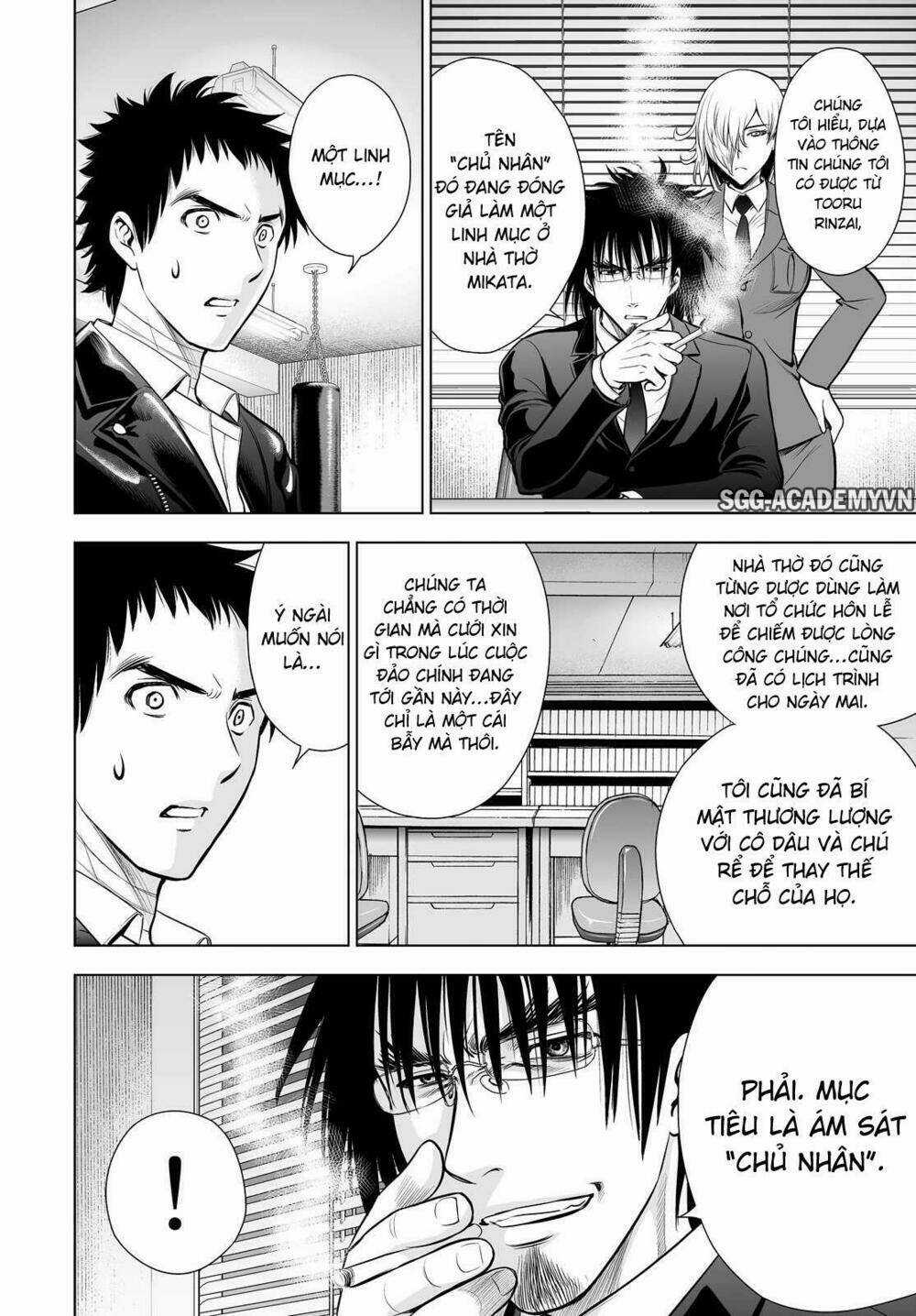 Deathtopia Chapter 61 trang 1