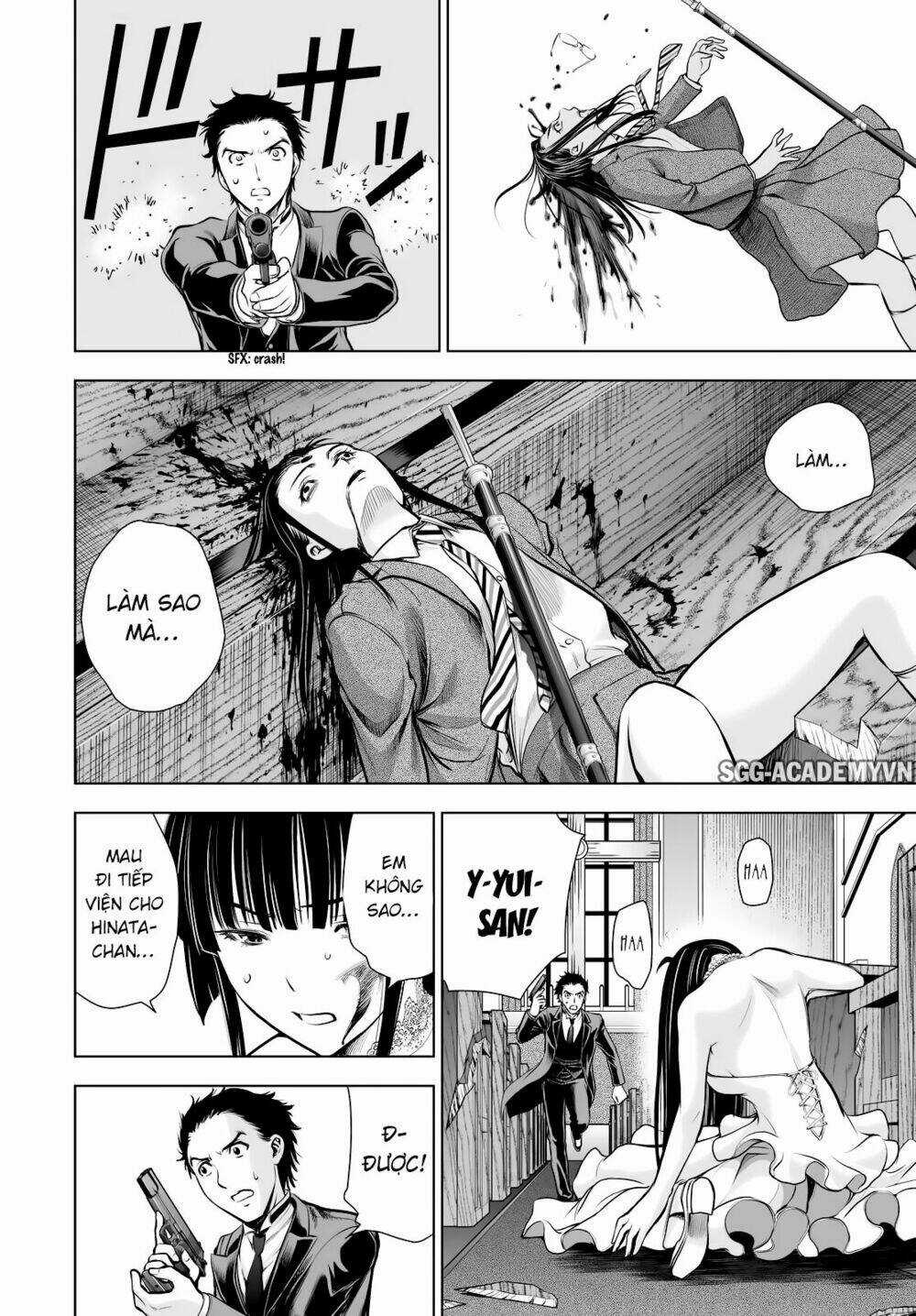 Deathtopia Chapter 63 trang 12