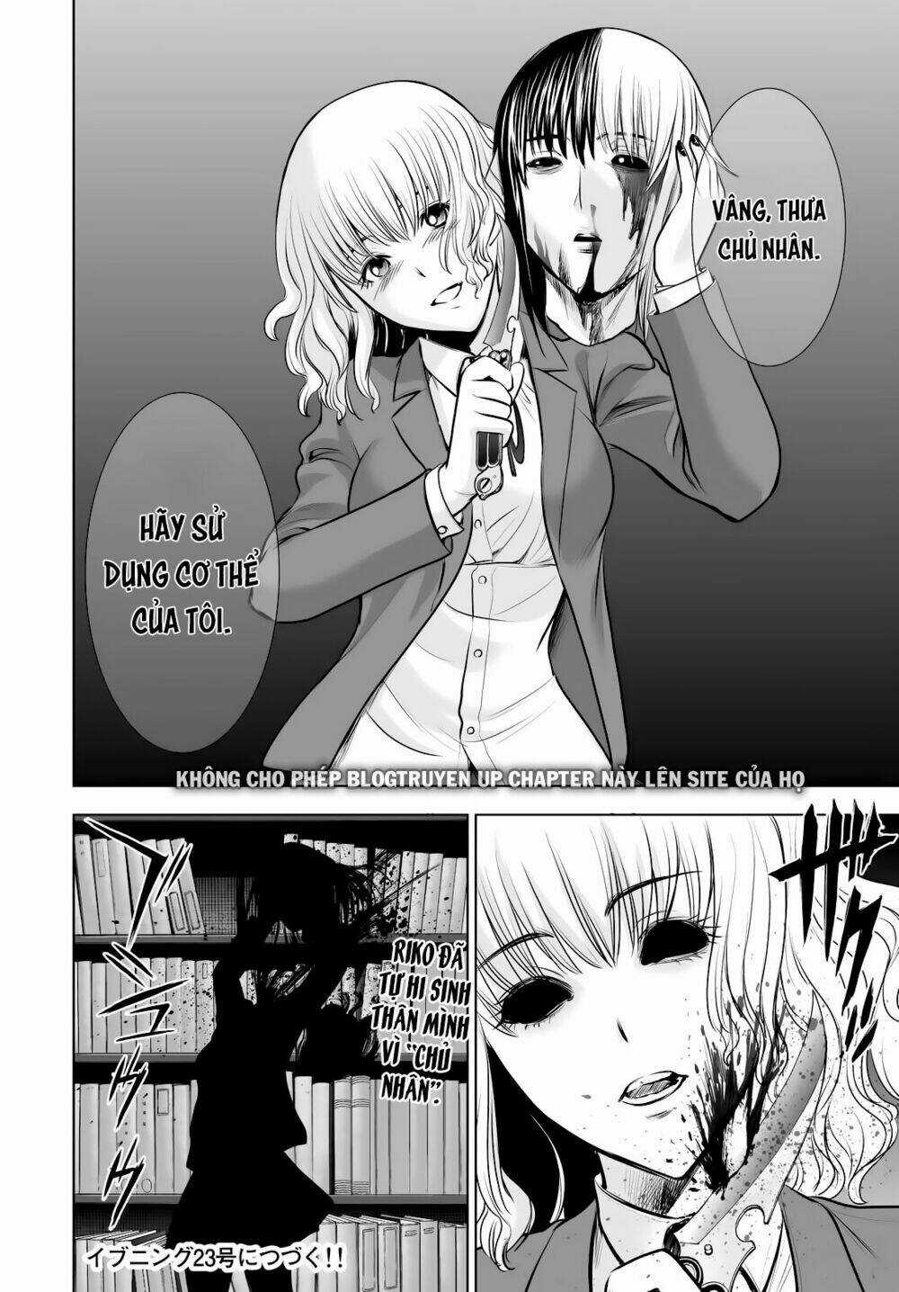 Deathtopia Chapter 63 trang 20