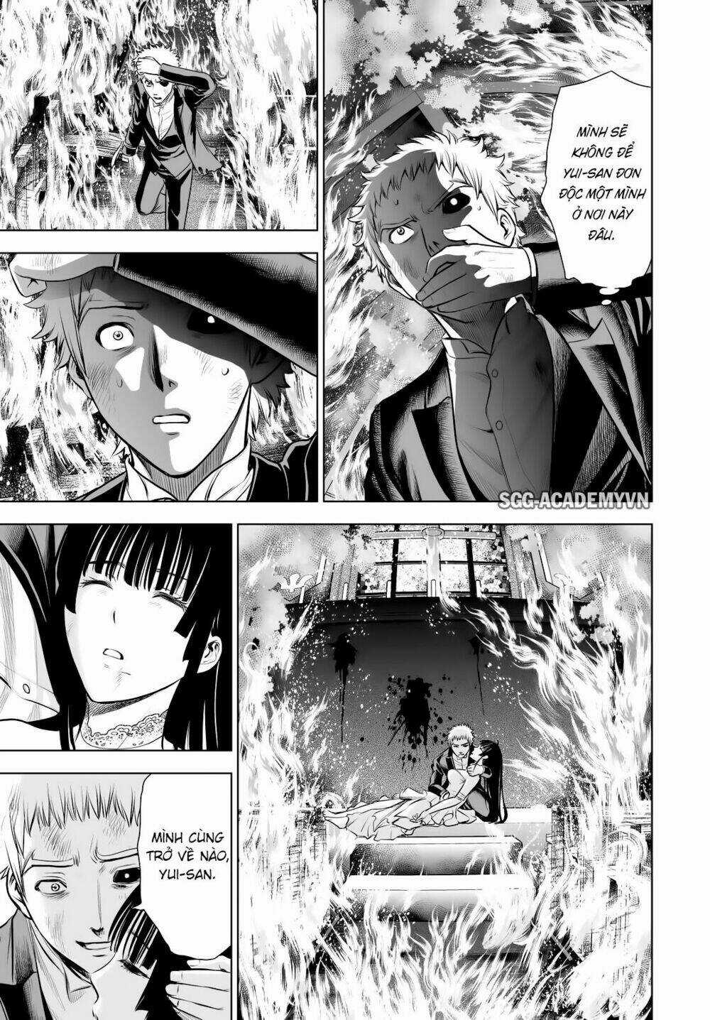 Deathtopia Chapter 65 trang 16