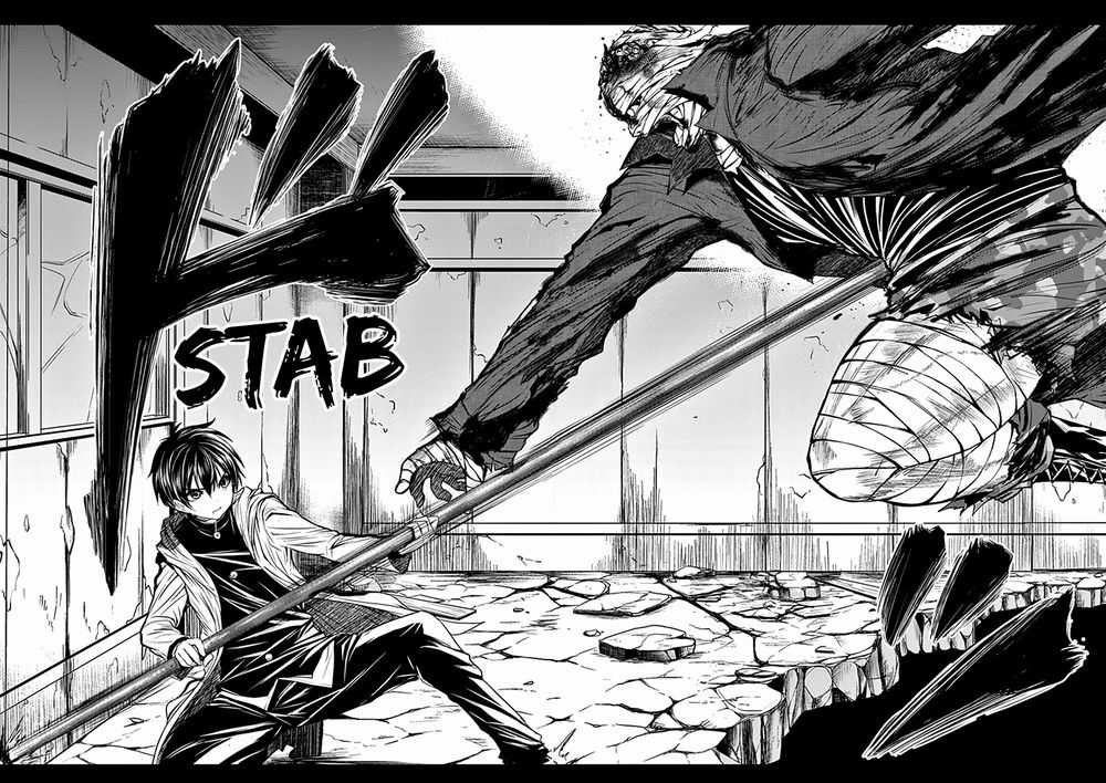 Deatte 5 Byou de Battle Chapter 1 trang 34