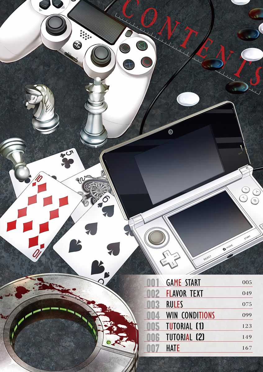 Deatte 5 Byou de Battle Chapter 1 trang 4