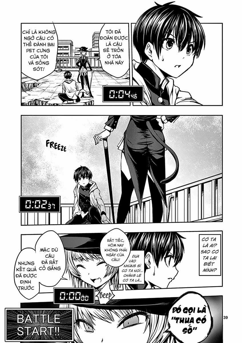 Deatte 5 Byou de Battle Chapter 1 trang 40