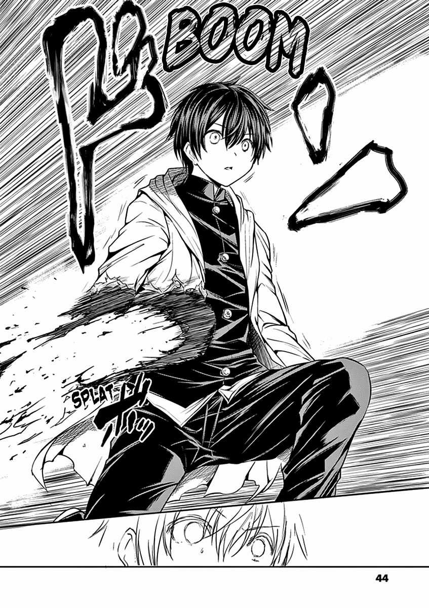 Deatte 5 Byou de Battle Chapter 1 trang 41