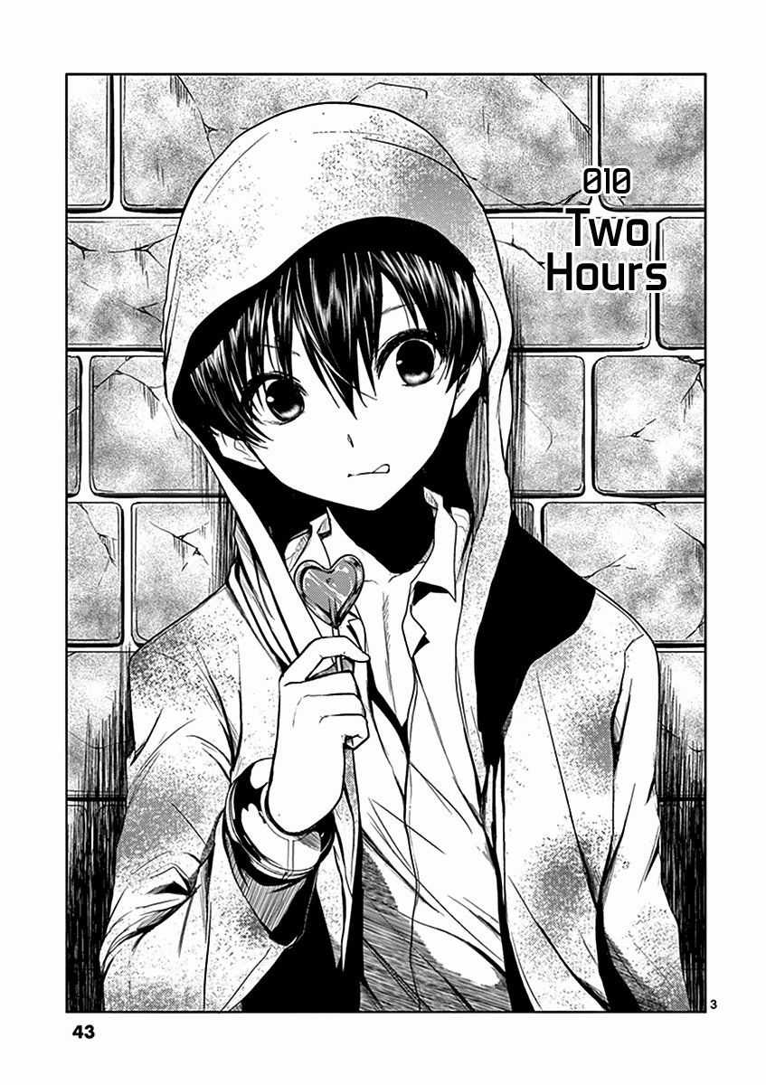 Deatte 5 Byou de Battle Chapter 10 trang 3