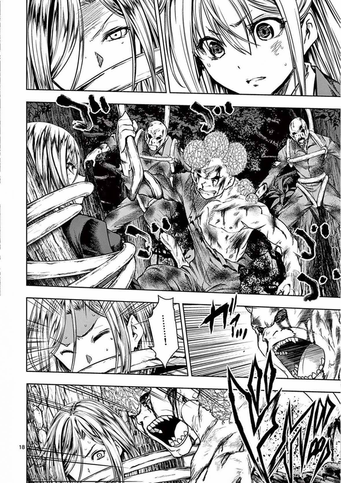 Deatte 5 Byou de Battle Chapter 102 trang 18