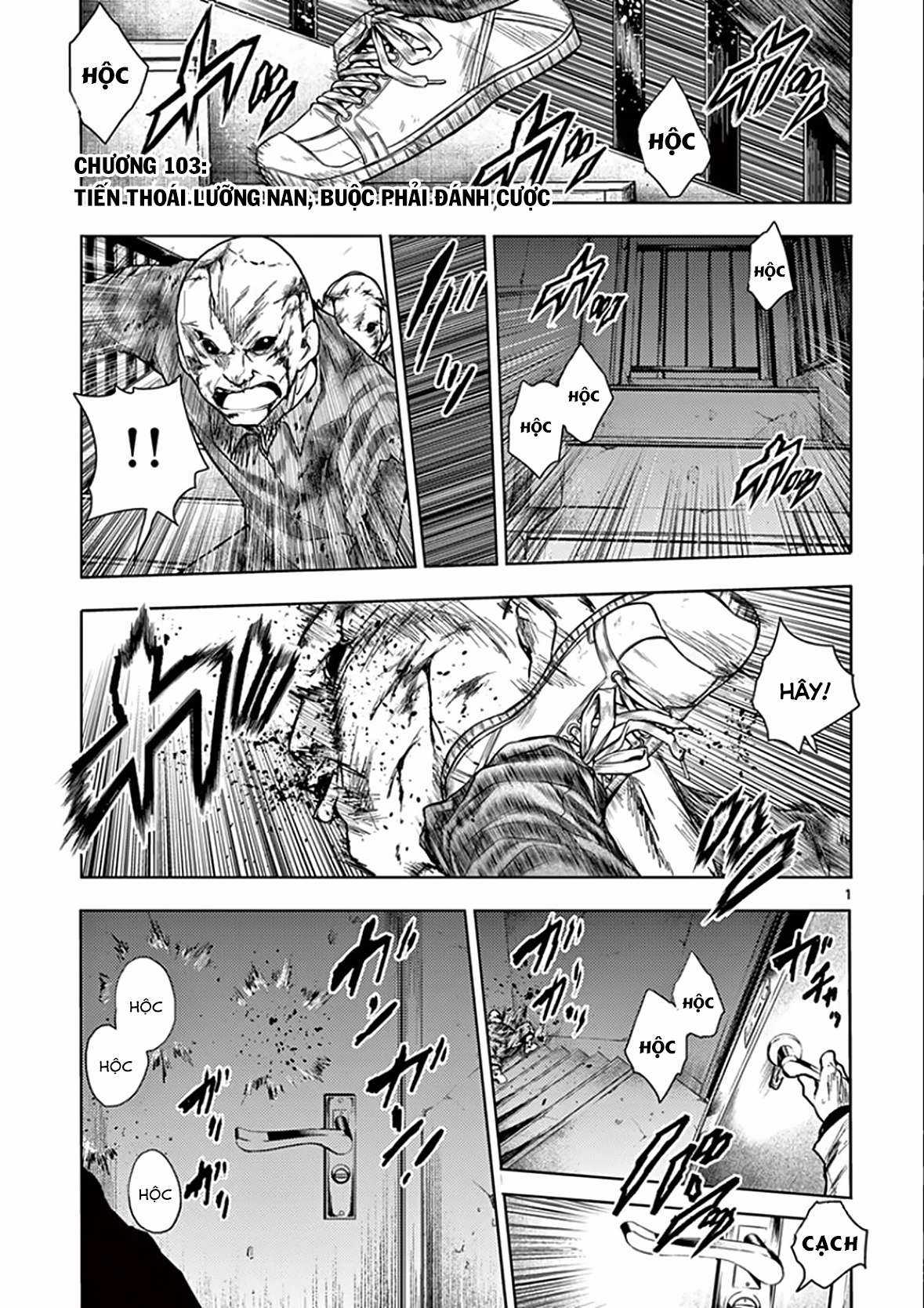Deatte 5 Byou de Battle Chapter 103 trang 1