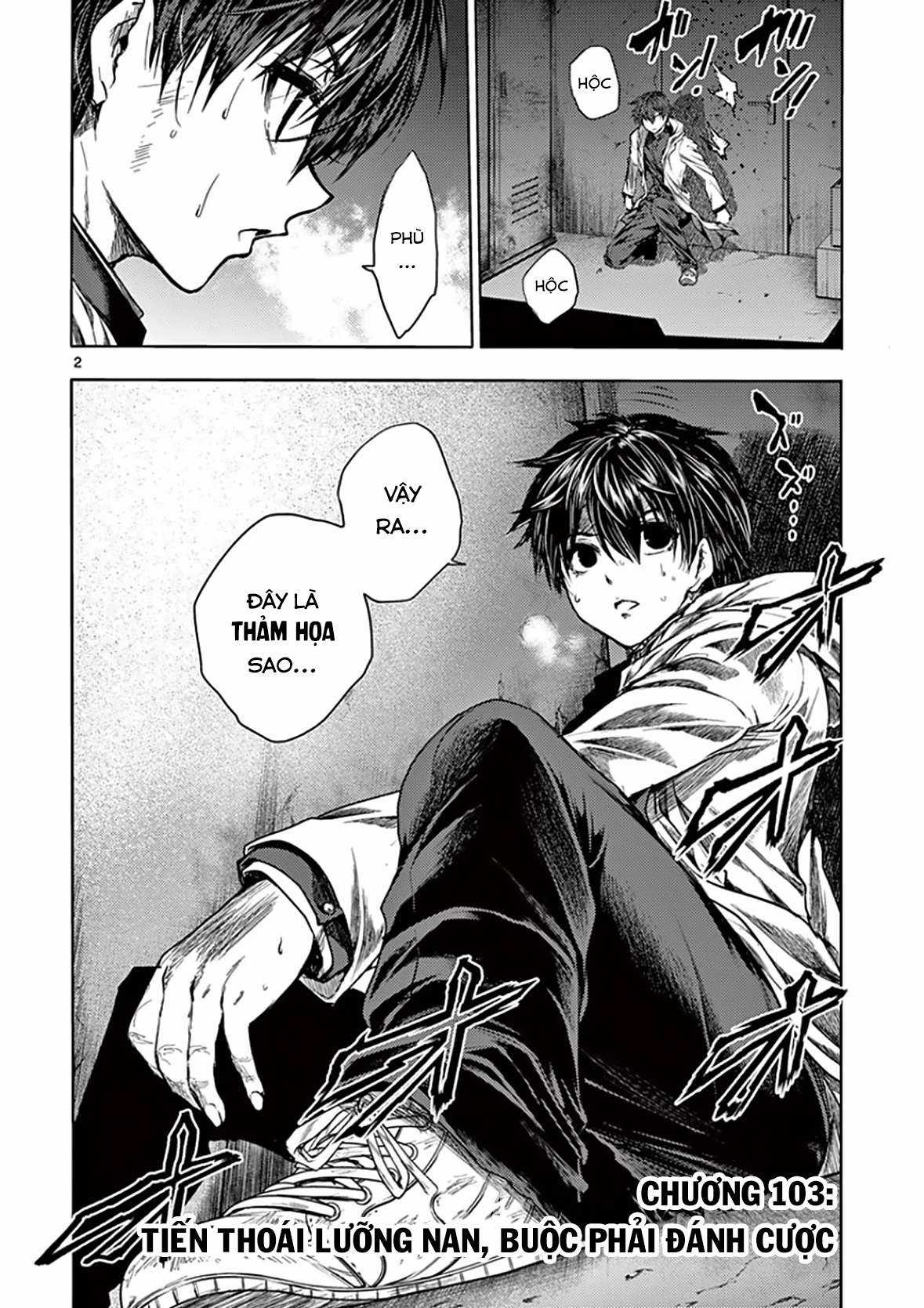 Deatte 5 Byou de Battle Chapter 103 trang 2