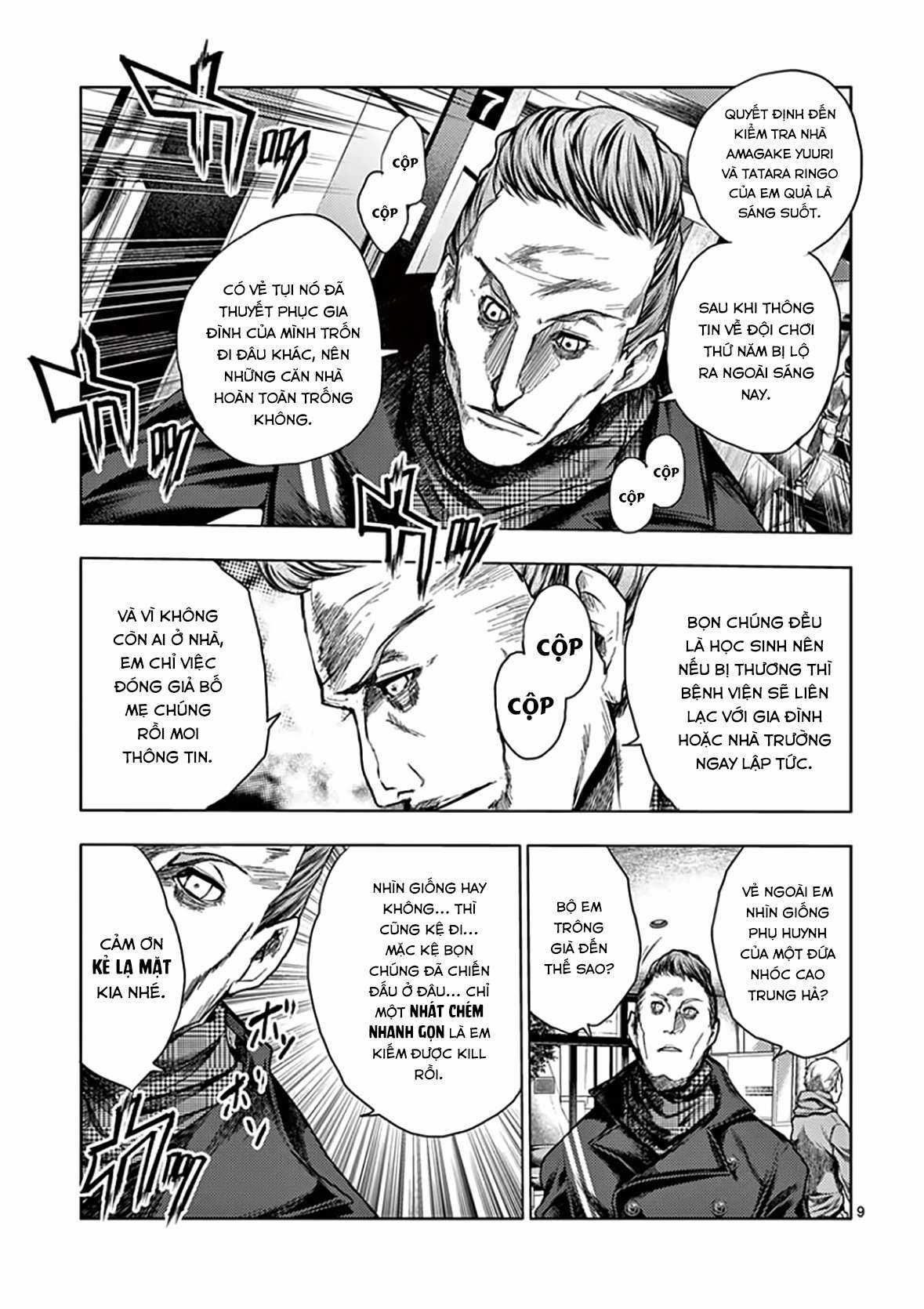 Deatte 5 Byou de Battle Chapter 105 trang 13