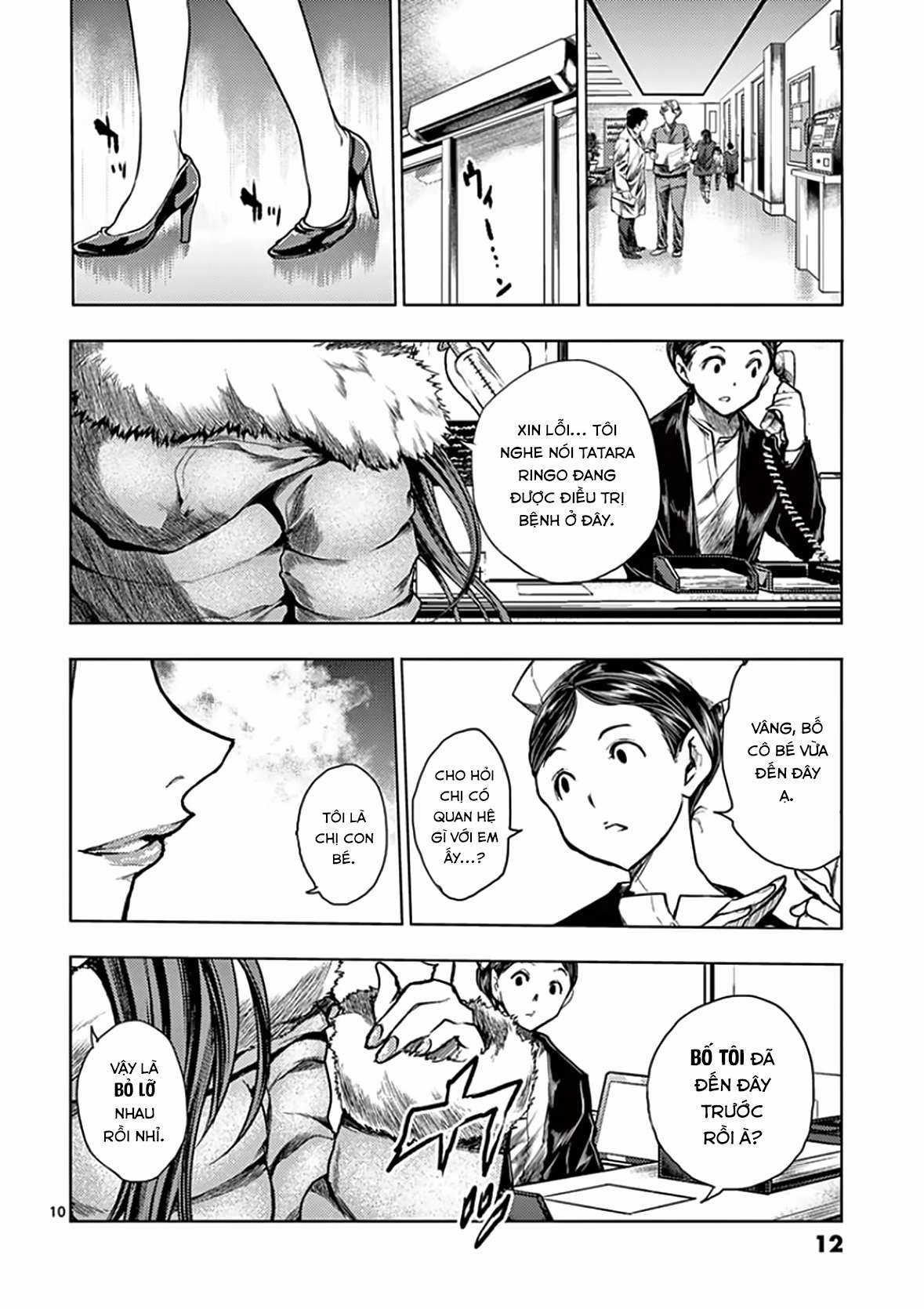 Deatte 5 Byou de Battle Chapter 105 trang 14