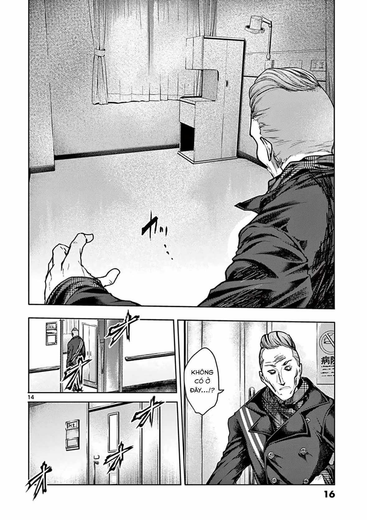 Deatte 5 Byou de Battle Chapter 105 trang 18