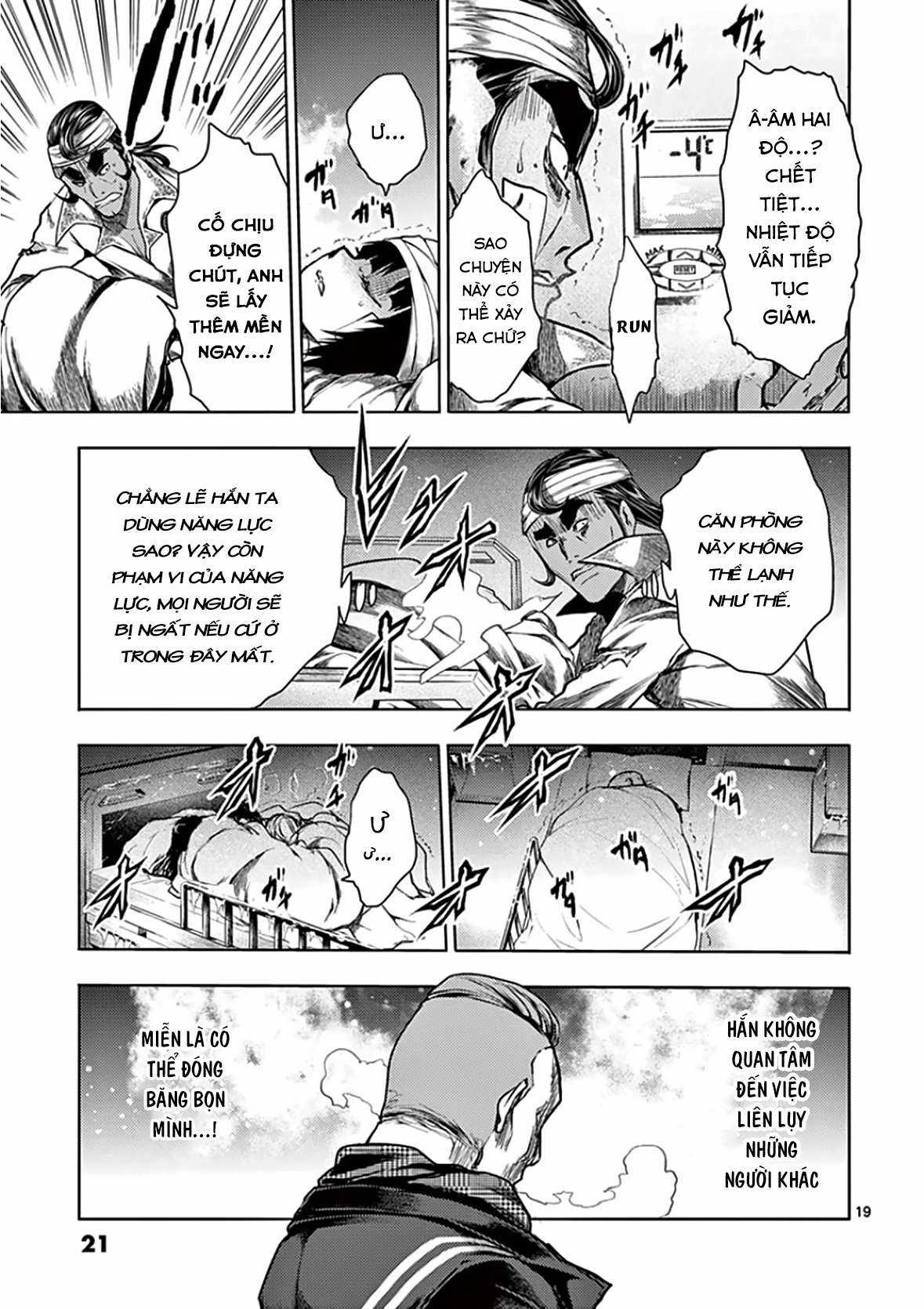 Deatte 5 Byou de Battle Chapter 105 trang 23