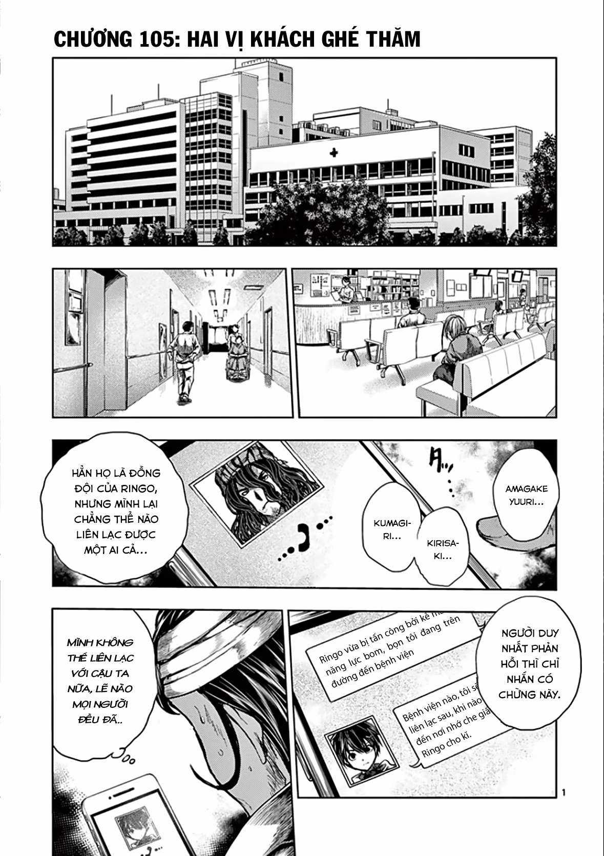 Deatte 5 Byou de Battle Chapter 105 trang 5