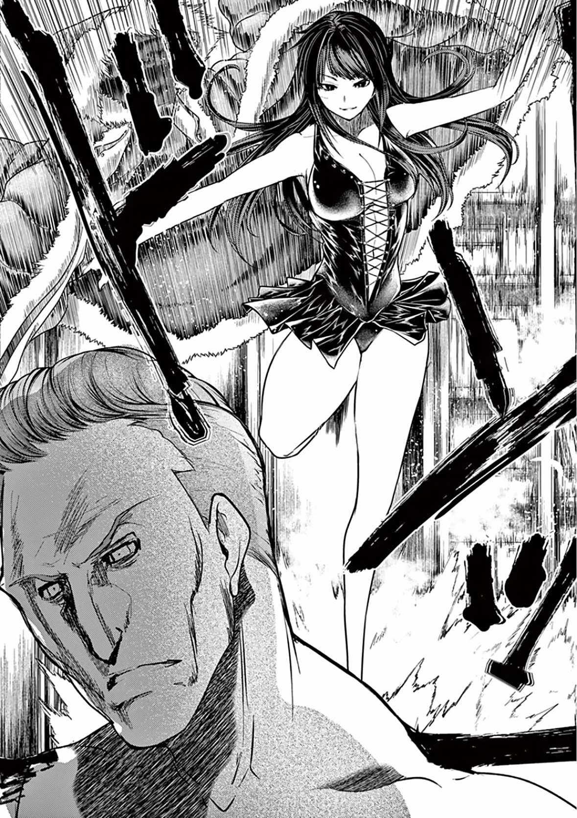 Deatte 5 Byou de Battle Chapter 106 trang 25