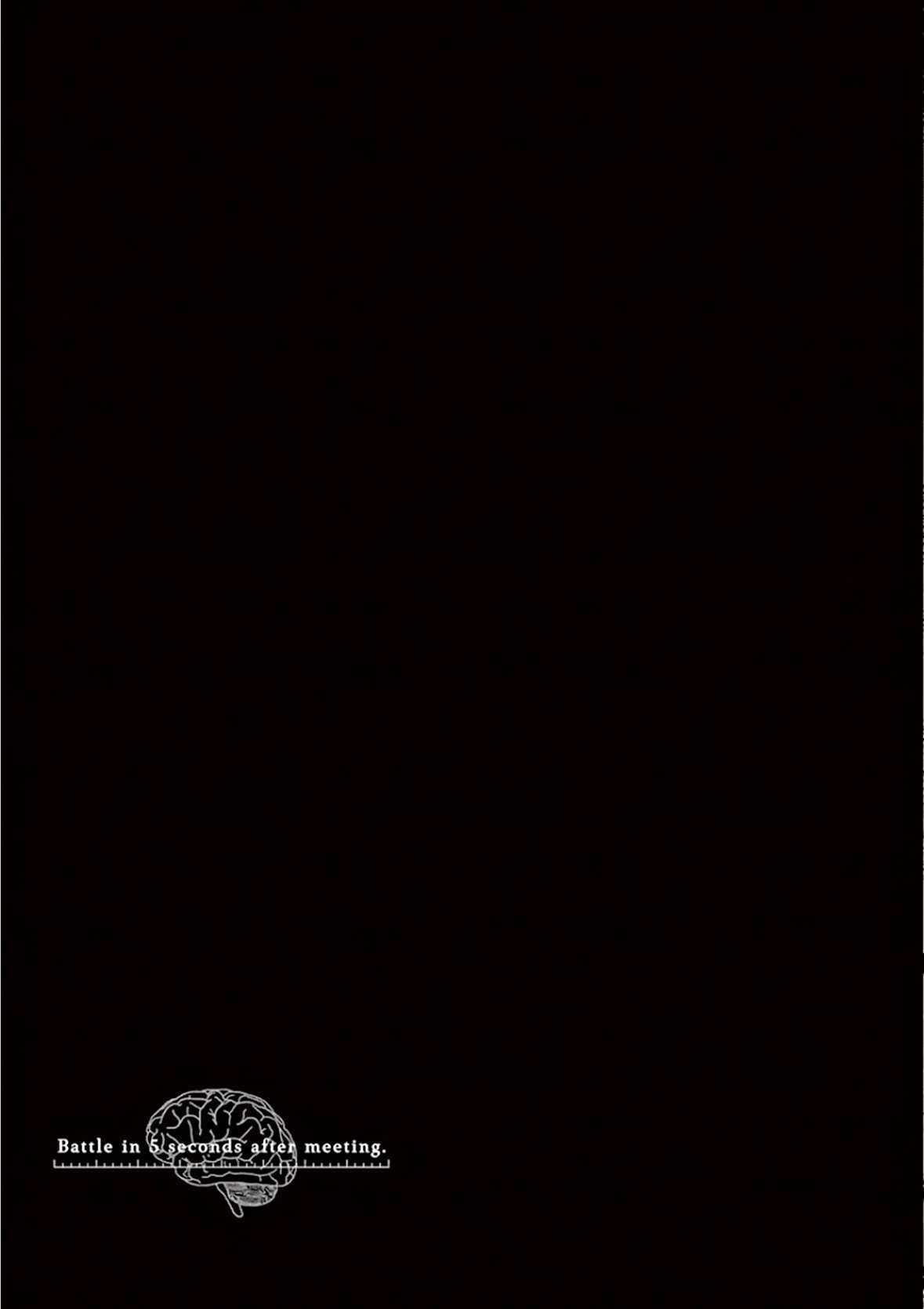 Deatte 5 Byou de Battle Chapter 108 trang 17