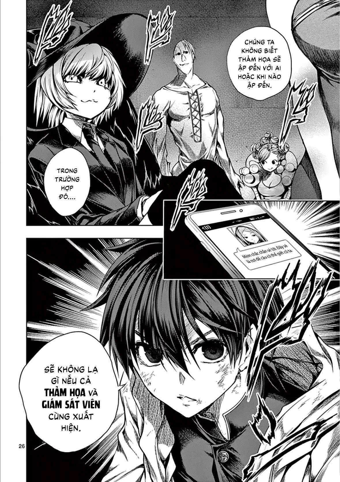 Deatte 5 Byou de Battle Chapter 110 trang 26