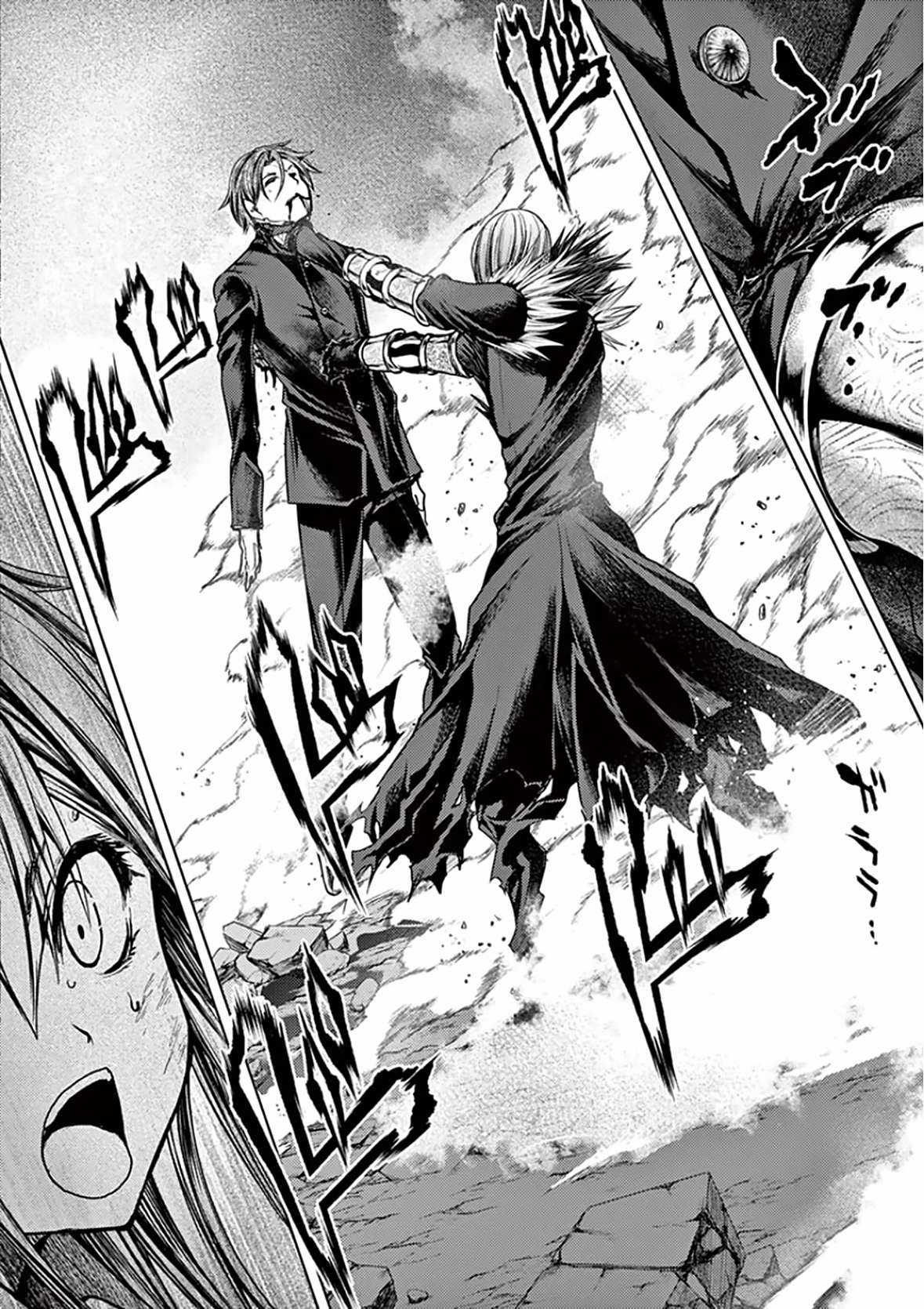 Deatte 5 Byou de Battle Chapter 111 trang 18