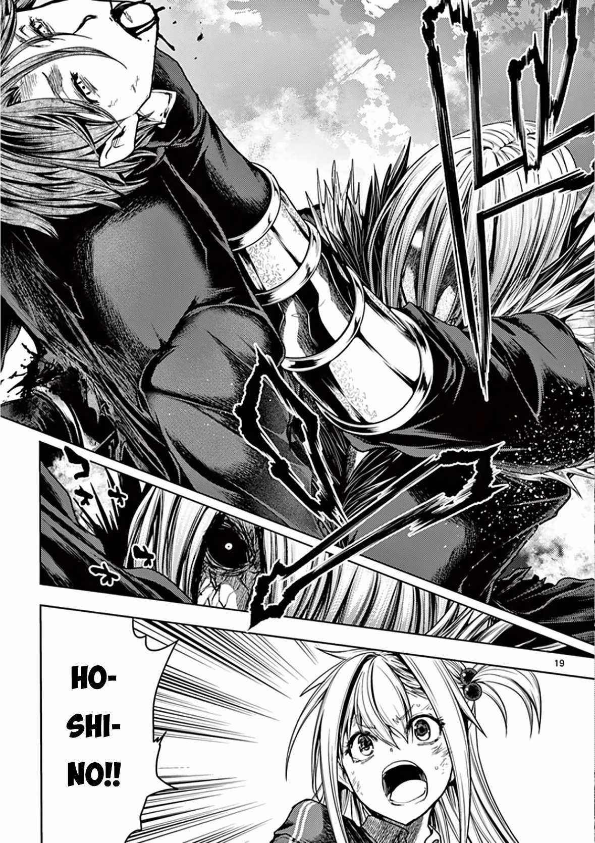 Deatte 5 Byou de Battle Chapter 111 trang 19