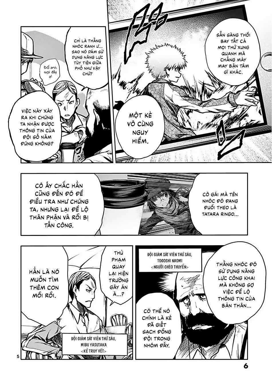 Deatte 5 Byou de Battle Chapter 114 trang 7