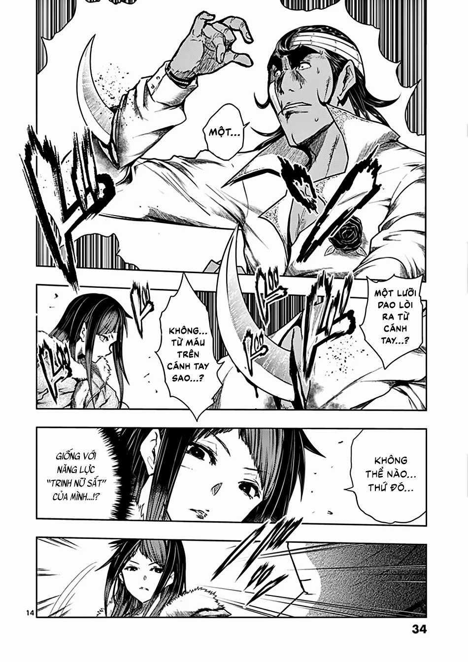 Deatte 5 Byou de Battle Chapter 115 trang 13