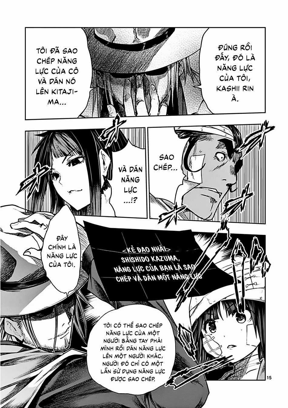 Deatte 5 Byou de Battle Chapter 115 trang 14