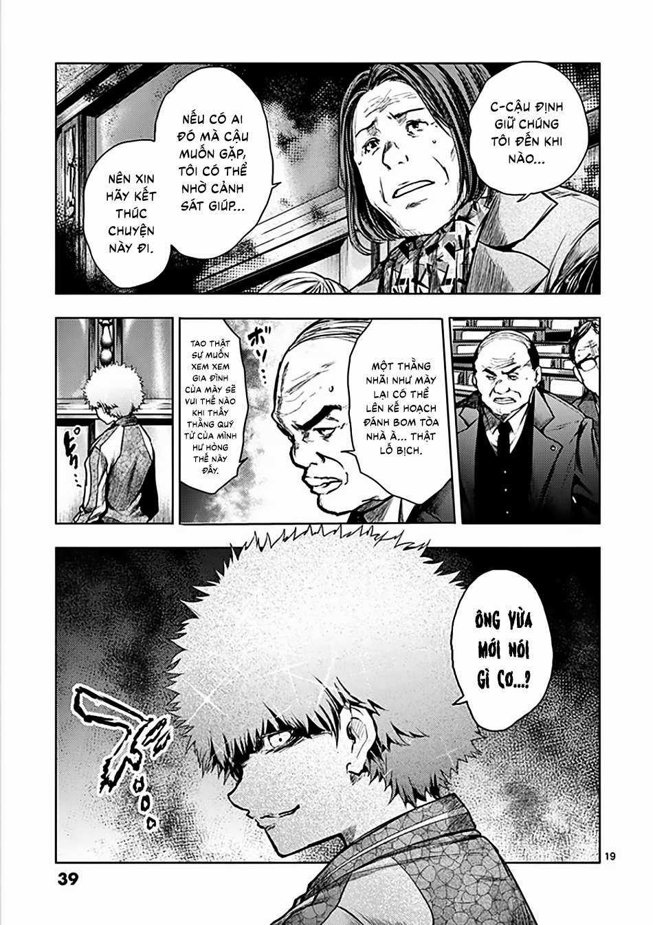 Deatte 5 Byou de Battle Chapter 115 trang 18