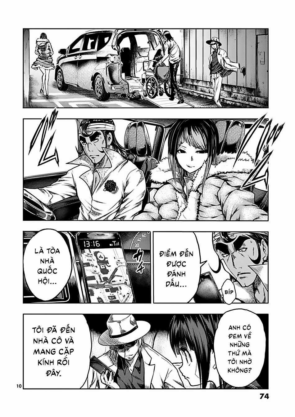 Deatte 5 Byou de Battle Chapter 117 trang 10