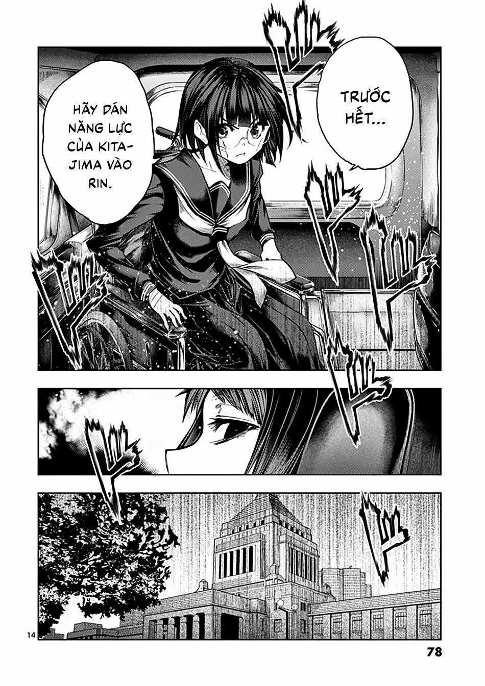 Deatte 5 Byou de Battle Chapter 117 trang 14