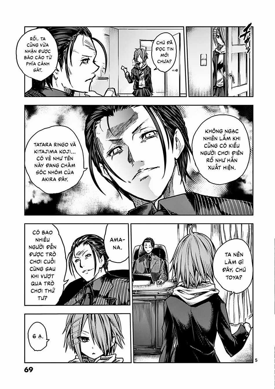 Deatte 5 Byou de Battle Chapter 117 trang 5