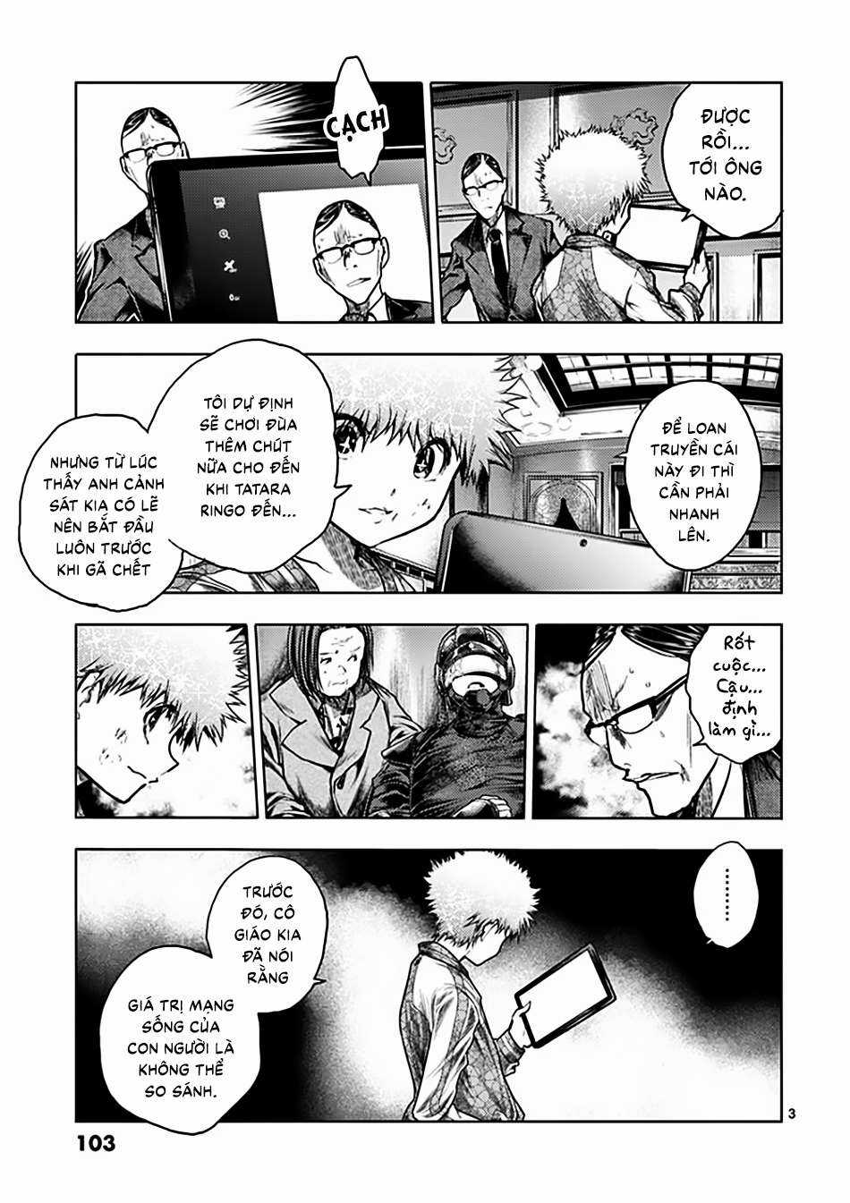 Deatte 5 Byou de Battle Chapter 119 trang 3