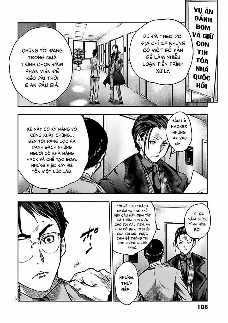 Deatte 5 Byou de Battle Chapter 119 trang 8