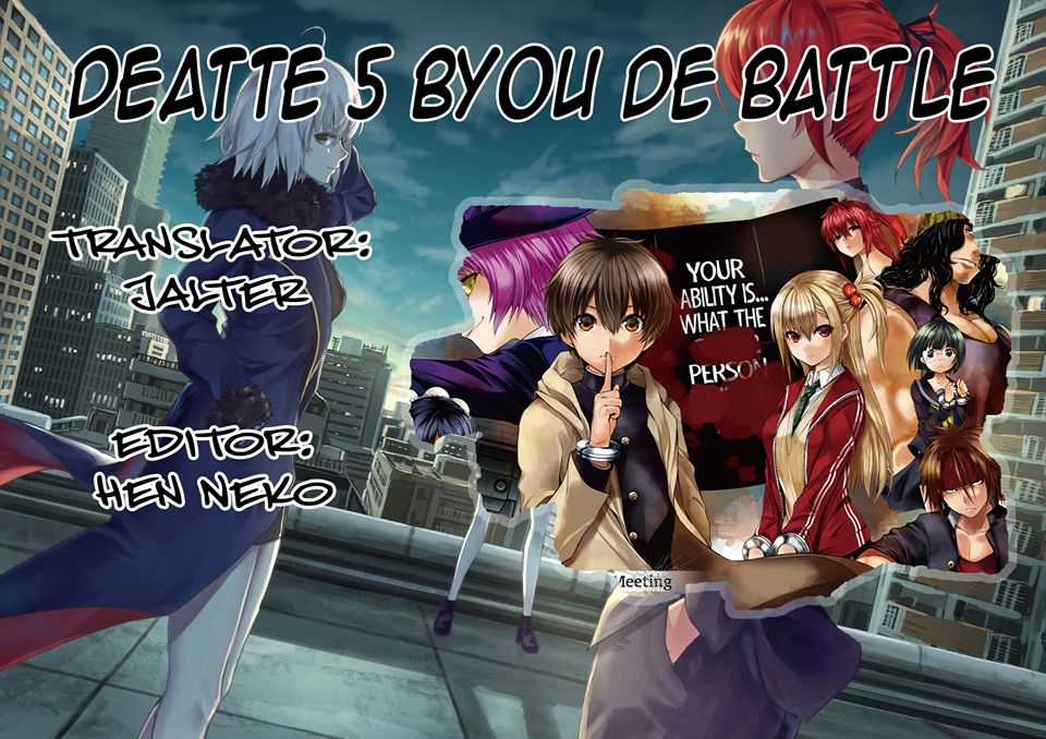 Deatte 5 Byou de Battle Chapter 12 trang 0