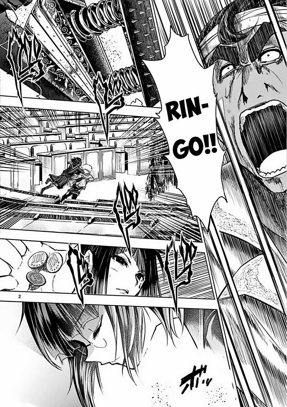Deatte 5 Byou de Battle Chapter 124 trang 2
