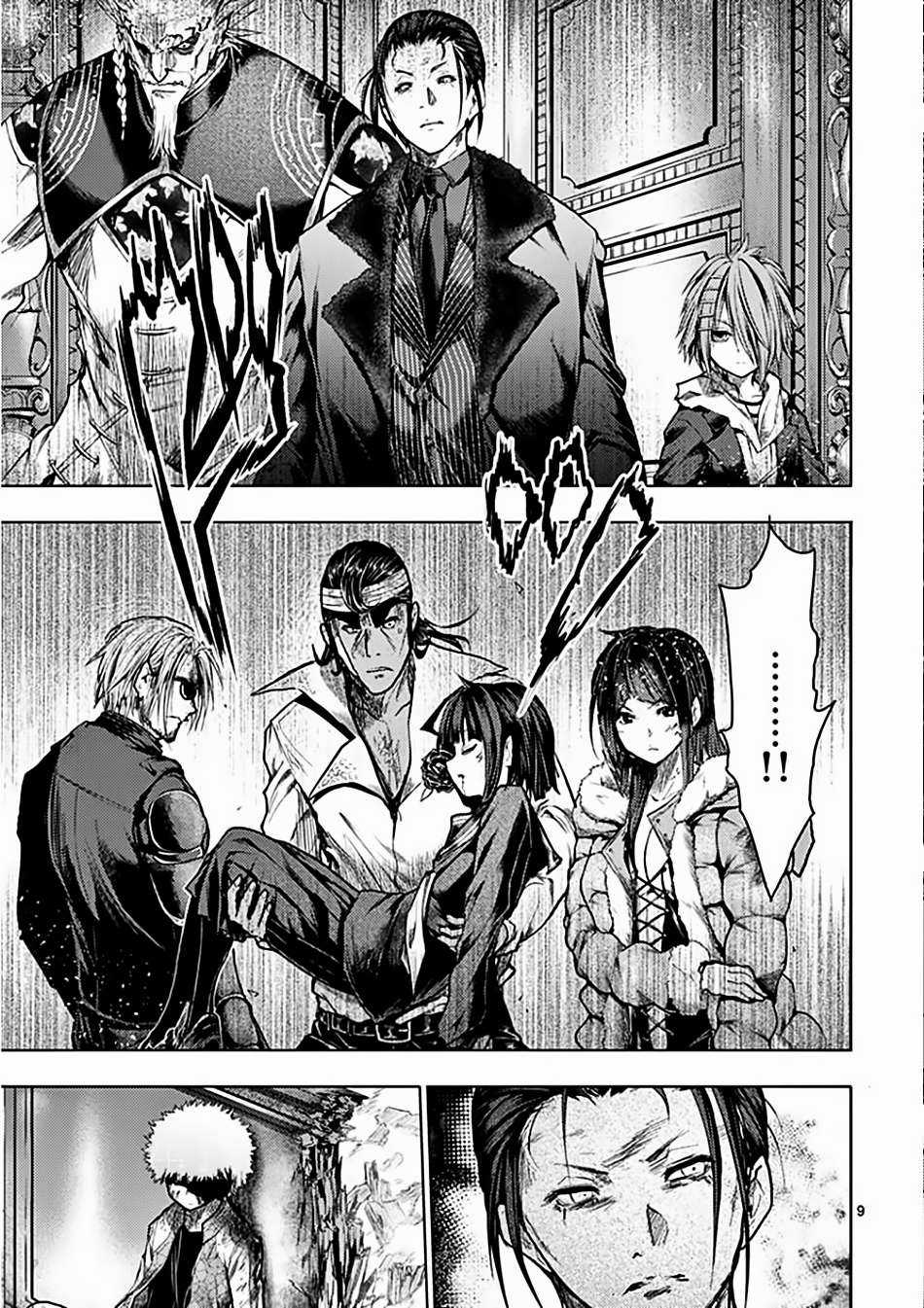 Deatte 5 Byou de Battle Chapter 125 trang 13