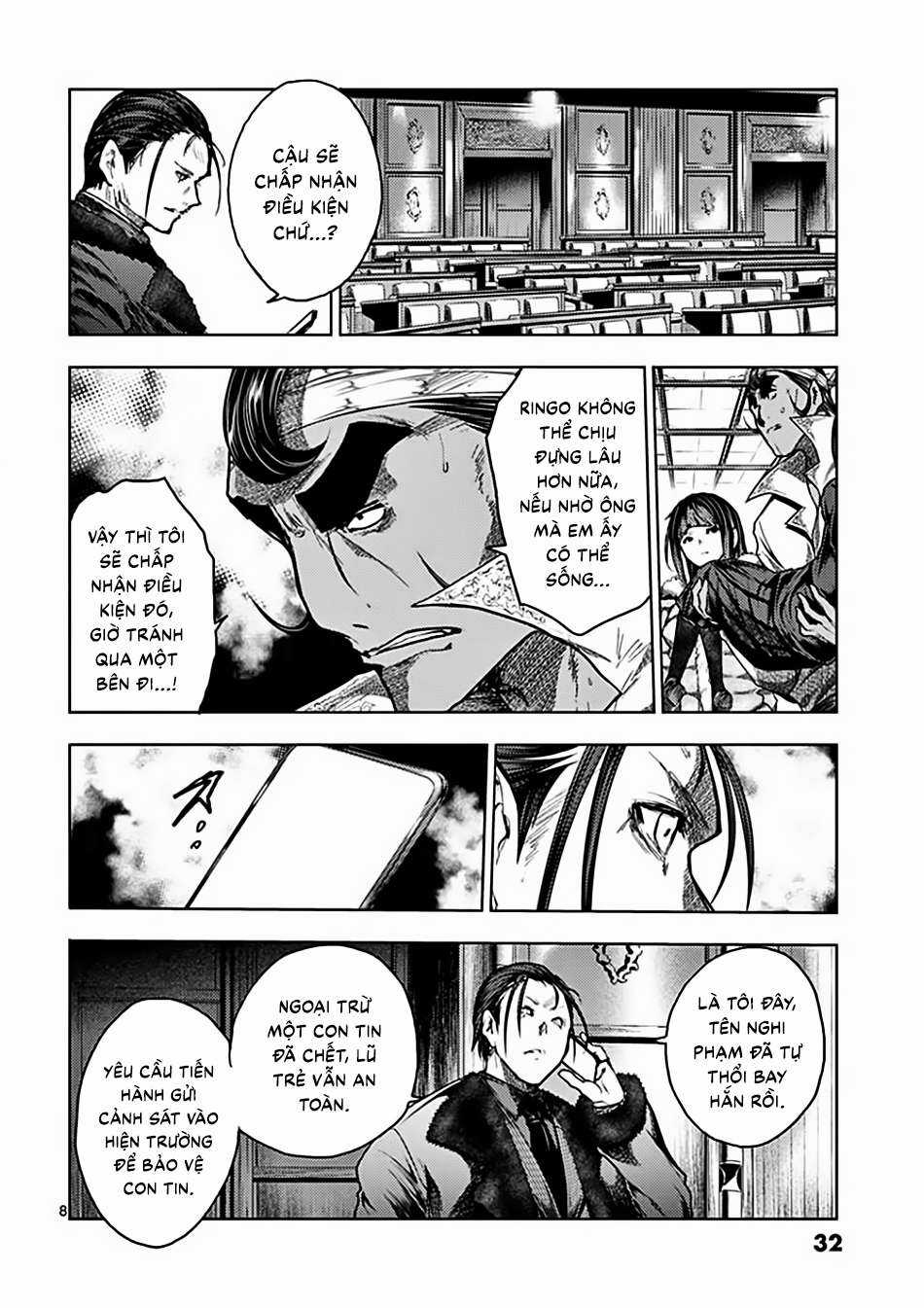 Deatte 5 Byou de Battle Chapter 126 trang 8