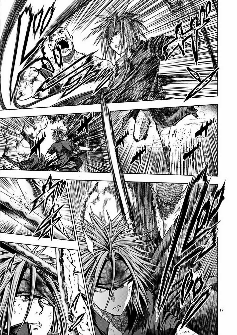 Deatte 5 Byou de Battle Chapter 129 trang 17