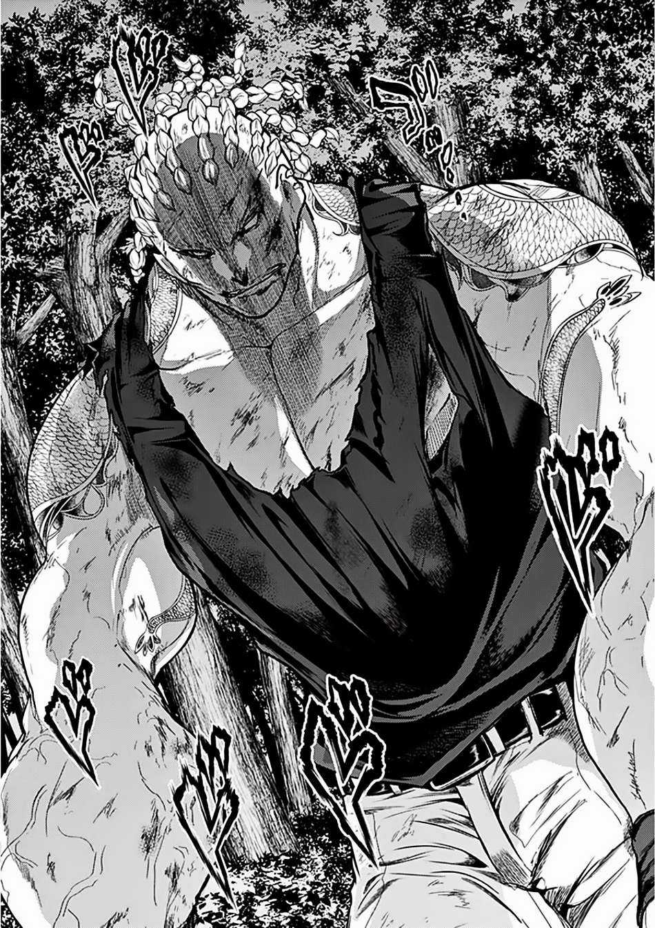 Deatte 5 Byou de Battle Chapter 129 trang 23