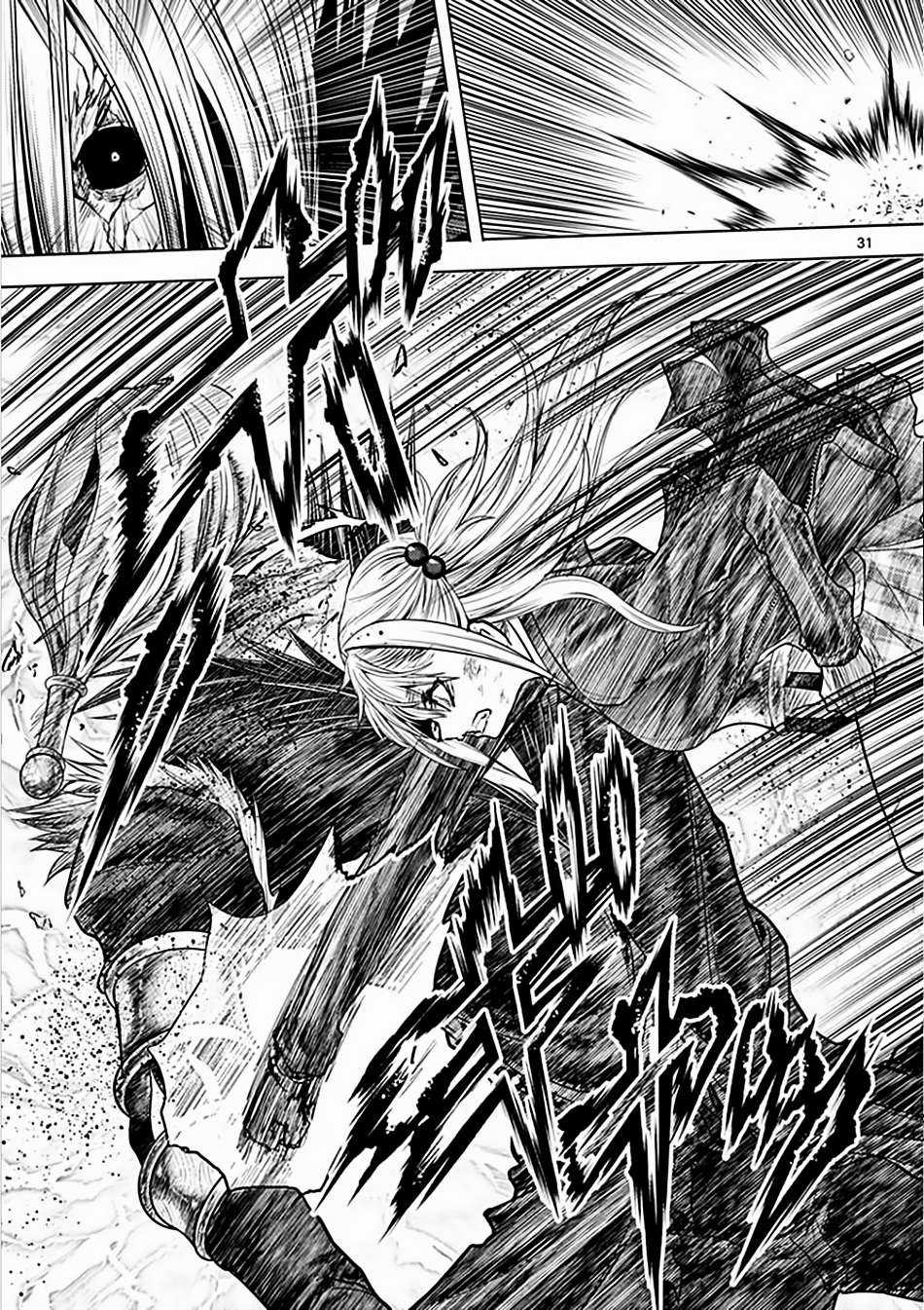 Deatte 5 Byou de Battle Chapter 129 trang 31