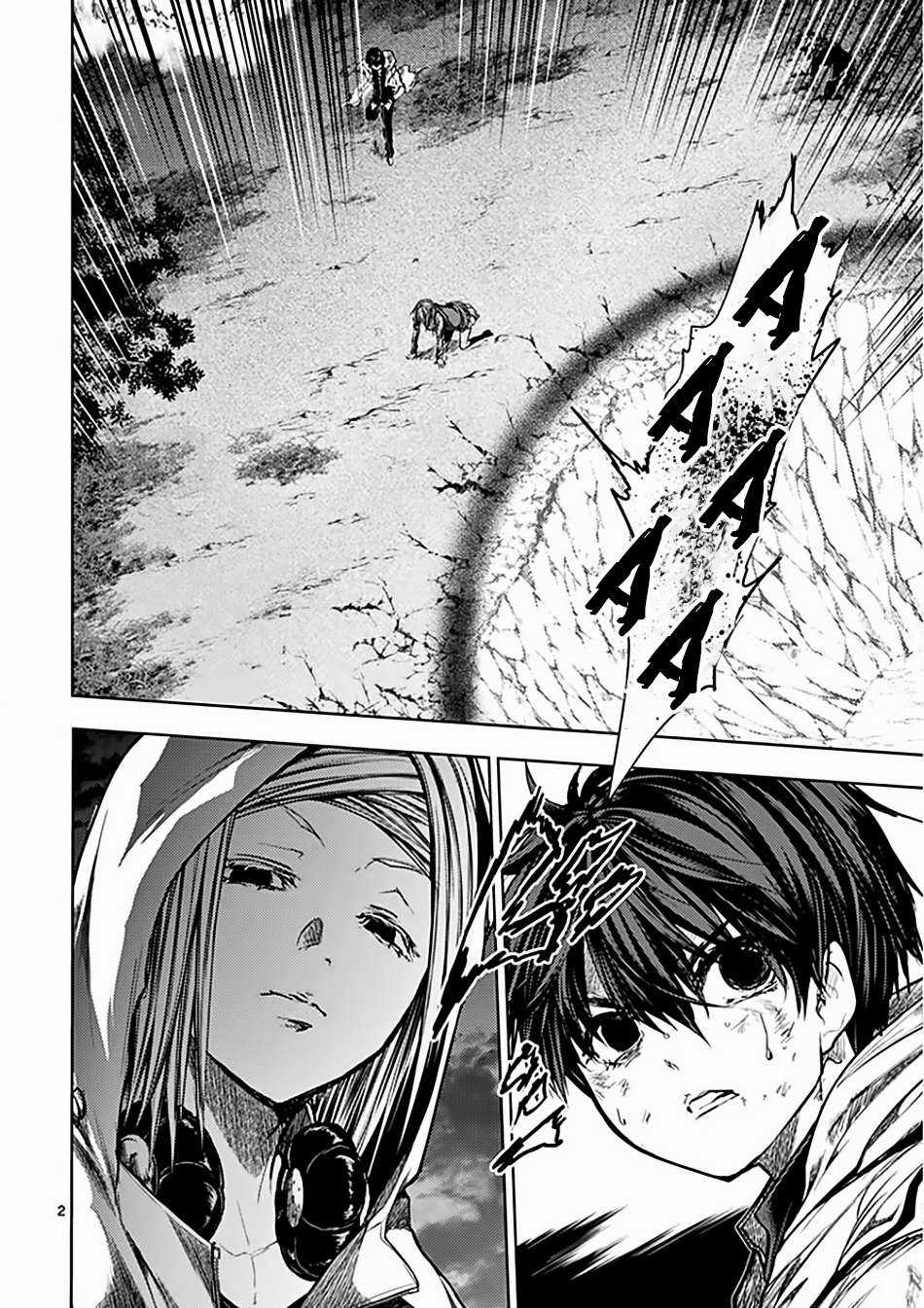 Deatte 5 Byou de Battle Chapter 133 trang 2