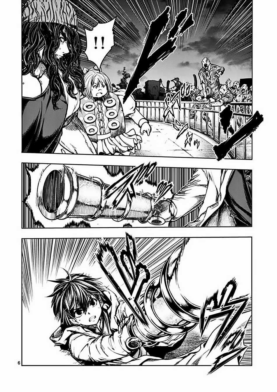 Deatte 5 Byou de Battle Chapter 135 trang 6