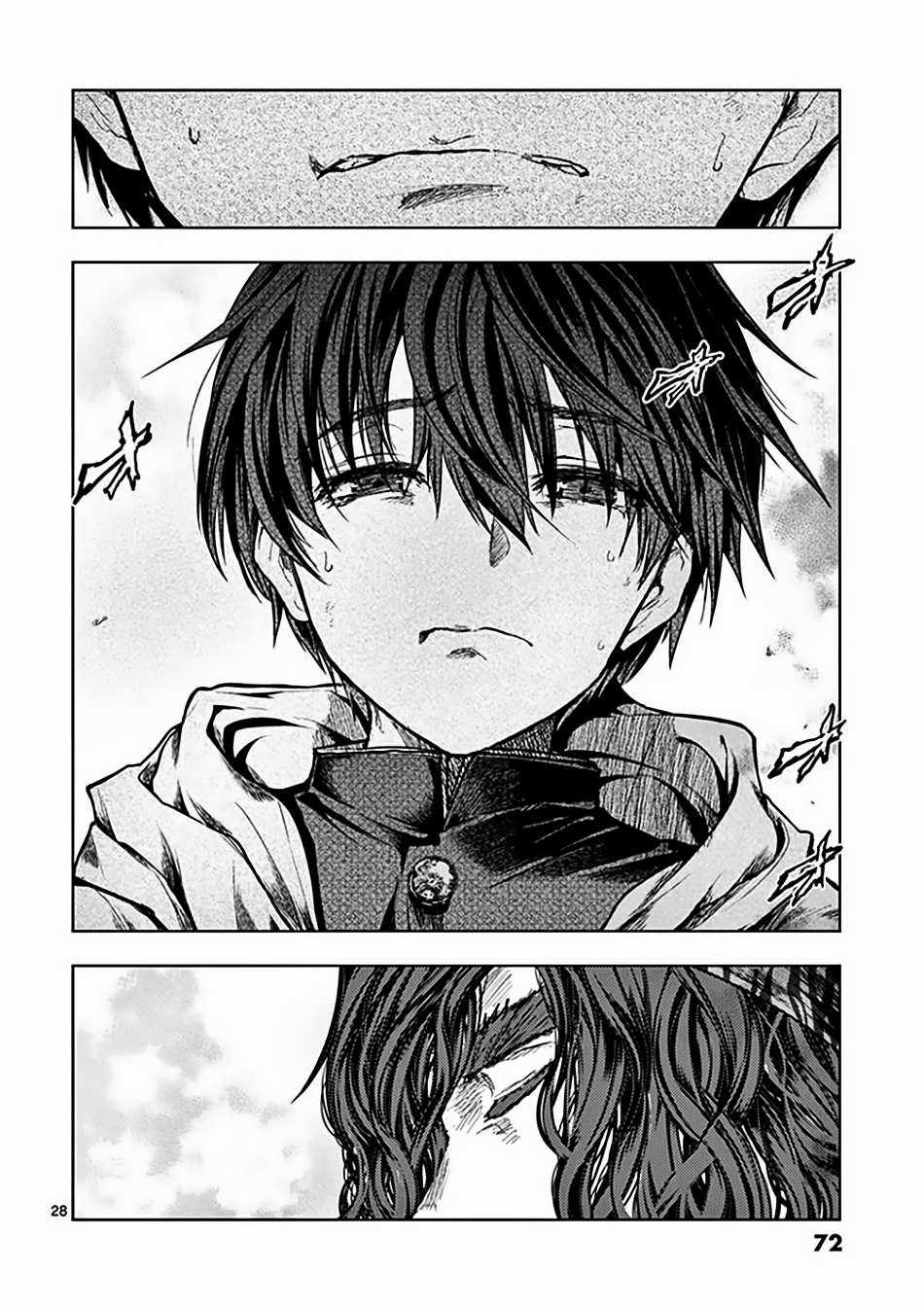 Deatte 5 Byou de Battle Chapter 136 trang 28