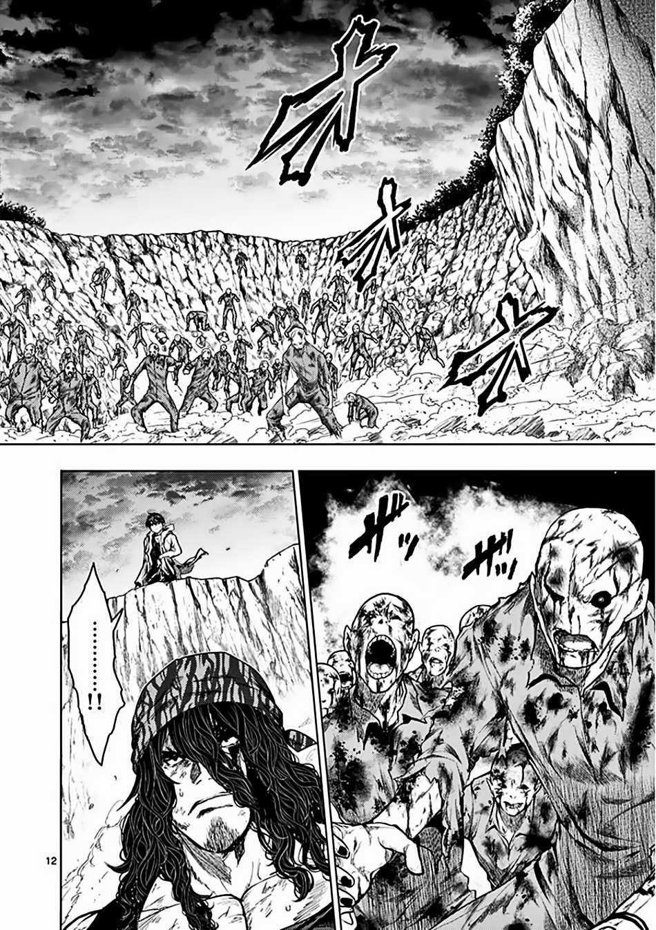 Deatte 5 Byou de Battle Chapter 137 trang 12