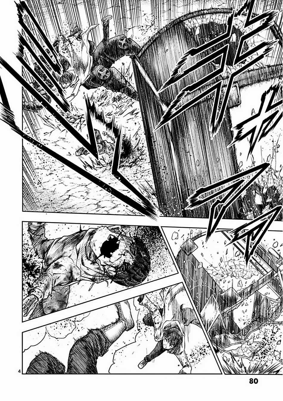 Deatte 5 Byou de Battle Chapter 137 trang 4